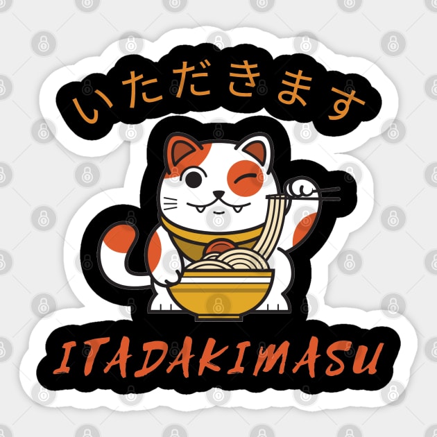 Itadakimasu! Neko with Ramen bowl and Chopsticks! Japanese Sticker by Johan13